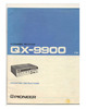 Thumbnail Pioneer QX-9900 4-Channel Receiver Service Manual Thumbnail Pioneer QX-9900 4-Channel Receiver Service Manual
