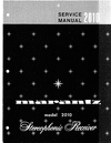 Thumbnail Marantz 2010 - Service Manual