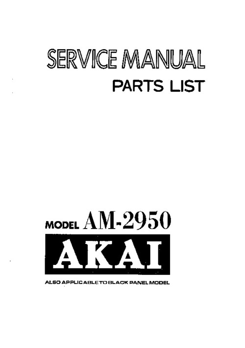 Product picture AKAI AM2950 SM Service Manual !!!